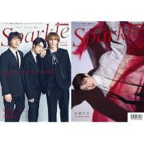 Amazon.co.jp: Sparkle Vol.63 (メディアボーイMOOK) : メディアボーイ: 本